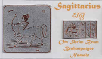 Sagittarius.jpg (24151229 bytes)